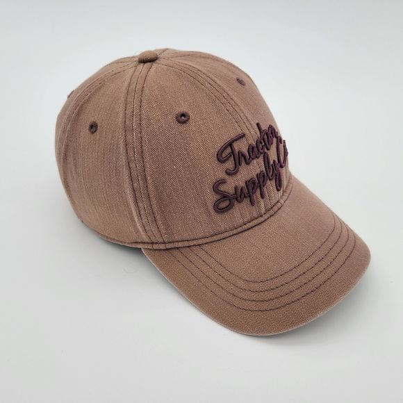 Tractor Supply Co Men's Embroidered Script Logo Cap Hat Tan OS - Picture 3 of 9